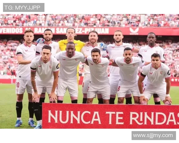 马德里体育会与塞维利亚的巅峰对决谁能在西甲赛场笑到最后