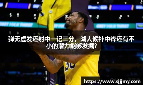 beats365官方网站