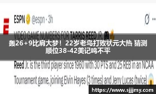 beats365官方网站