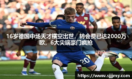 beats365·(中国区)唯一官方网站