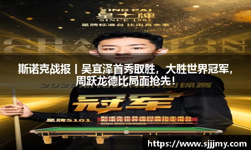 beats365·(中国区)唯一官方网站